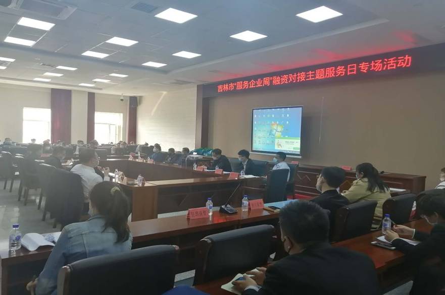 吉林市昌邑区经济总量_吉林市昌邑区中信大厦(2)